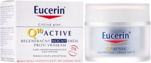 Eucerin Антивіковий нічний крем для обличчя Q10 Active Night Cream