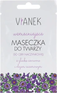 Vianek Укрепляющая маска для лица Face Mask (пробник)