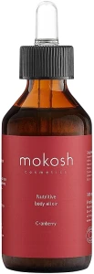Mokosh Cosmetics Еліксир для тіла "Журавлина" Nutritive Body Elixir Cranberry