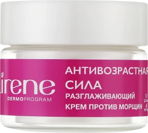 Lirene Розгладжуючий крем проти зморшок "Клітини молодості" 35+ Cell Regeneration Anti-Wrinkle Face Cream 35+