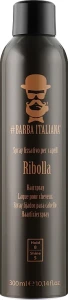 Barba Italiana Лак для волосся Ribolla Hairspray