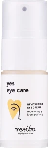 Resibo Крем для глаз Eye Cream
