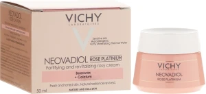 Vichy Осветляющий дневной крем для зрелой кожи Neovadiol Rose Platinum Cream