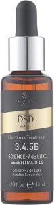 Simone DSD De Luxe Эфирное масло Сайенс-7 № 3.4.5 Б Science-7 DeLuxe Essential Oils