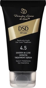 Simone DSD De Luxe Сыворотка обогащённая кератином Диксидокс Де Люкс 4.5 Dixidox DeLuxe Keratin Treatment Serum