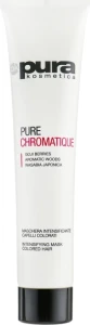 Pura Kosmetica Маска для фарбованого волосся Chromatique Color
