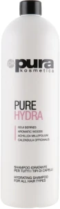 Pura Kosmetica Шампунь увлажняющий Pure Hydra
