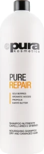 Pura Kosmetica Шампунь відновлювальний Pure Repair