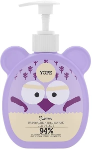 Yope Рідке мило для дітей "Жасмин" Jasmine Natural Nand Soap For Kids