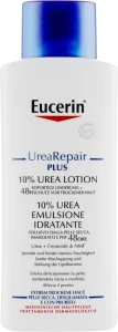 Eucerin Насыщенный увлажняющий лосьон для тела для очень сухой кожи Repair Lotion 10% Urea