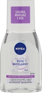 Nivea Міцелярна вода 3 в 1 для чутливої шкіри Micellar Cleansing Water