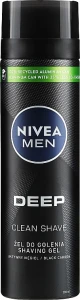 Nivea Гель для бритья MEN Deep Clean Shaving Gel