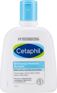 Cetaphil Очищувальний гель для сухої та чутливої шкіри Gentle Skin Cleanser High Tolerance