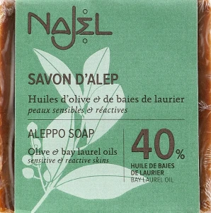 Najel Мыло алеппское c лавровым маслом 40 % Aleppo Premium Soap 40% Bay Laurel Oil