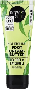 Organic Shop Крем-масло для ніг "Чайне дерево і пачулі" Barbados SPA-Pedicure Foot Cream