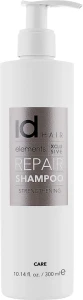 Відновлювальний шампунь для пошкодженого волосся - IdHair Elements Xclusive Repair Shampoo, 300ml