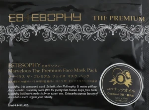 Estesophy Маска для лица с маслом кокоса Marvelous Fase Mask Pack Coconut Oil