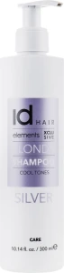 IdHair Шампунь для освітленого і блондованого волосся Elements XCLS Blonde Silver Shampoo