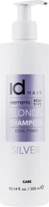 Шампунь для освітленого і блондованого волосся - IdHair Elements XCLS Blonde Silver Shampoo, 300ml