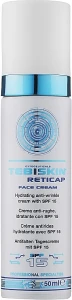 Tebiskin Интенсивный омолаживающий крем с SPF15 Reticap Face Cream