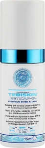 Tebiskin Інтенсивний омолоджувальний крем для шкіри навколо очей і губ Reticap-EL Contour Eyes&Lips