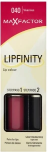 Max Factor Lipfinity Lip Colour Стойкая губная помада