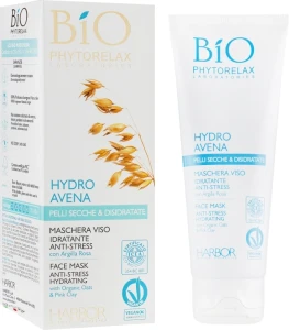 Phytorelax Laboratories Маска для обличчя Bio Hydro Avena Face Mask Anti-Stress