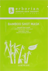 Erborian Увлажняющая тканевая маска Bamboo Shot Mask