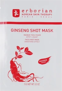 Erborian Відновлювальна тканинна маска для обличчя "Женьшень" Ginseng Infusion Mask