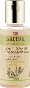 Sattva Гель для умивання Ayurveda Facial Cleanser Sandalwood & Turmeric