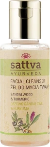 Sattva Гель для умывания Ayurveda Facial Cleanser Sandalwood & Turmeric