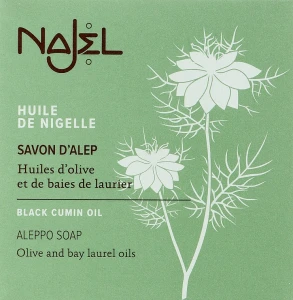 Najel Мило алеппське "Чорний кмин" Aleppo Soap Black Cumin Oil