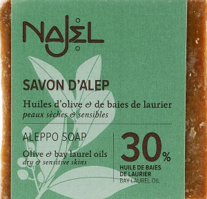 Najel Мыло алеппское с лавровым маслом 30% Aleppo Soap 30% Bay Laurel Oil