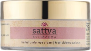 Sattva Крем для чутливої шкіри під очима Ayurveda Under Eye Cream