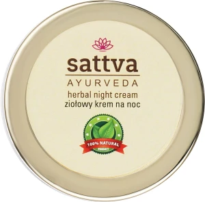 Sattva Нічний крем для обличчя з лікувальними травами Ayurveda Herbal Night Cream