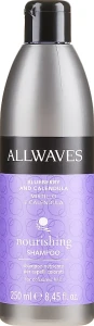 Allwaves Питательный шампунь для окрашенных волос Nourishing Shampoo