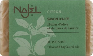 Najel Мыло алеппское "Лимон" Aleppo Soap Invigorating Soap With Lemon