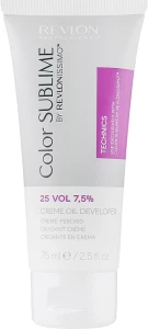 Revlon Professional Кремоподібний окислювач 7,5% Revlonissimo Color Sublime Cream Oil Developer 25Vol