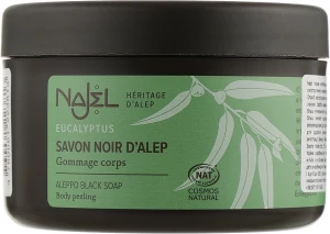 Najel Мило алеппське "Чорне" Black Aleppo Soap Eucalyptus Body Peeling