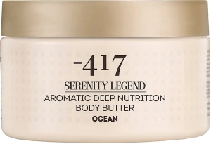 -417 Крем-олія для тіла ароматичний "Океан" Serenity Legend Aromatic Body Butter Ocean