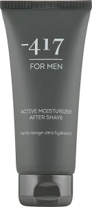 -417 Крем освіжаючий зволожувальний після гоління для чоловіків Men's Collection Active Moisturizer After Shave