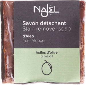 Najel Мило алеппське Aleppo Soap