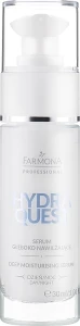 Farmona Professional Увлажняющая сыворотка для лица Hydra Quest Deep Moisturising Serum