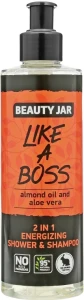 Beauty Jar Шампунь-гель для душа "Like A Boss" 2 in 1 Energizing Shower & Shampoo (с дозатором)