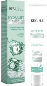 Revuele Крем для рук і нігтів Hydralift Hyaluron Hands And Nails Nourishing Cream
