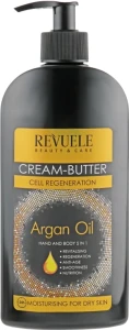 Revuele Крем-масло для рук и тела 5 в 1 Argan Oil Cream-Butter