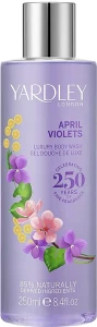 Yardley Гель для душа April Violets Luxury Body Wash
