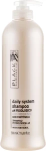 Black Professional Line Нейтральний шампунь для щоденного застосування Neutral Shampoo