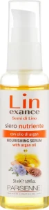 Parisienne Italia Сыворотка для волос с аргановым маслом Lin Exance Argan Oil Serum