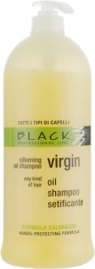 Black Professional Line Шовковий шампунь для всіх типів волосся Virgin Oil Silkening Shampoo